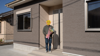 【芝山町】T様邸『らら♪ハウス』間取りプラン 1SLDK【完成】